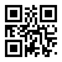 QR-Code zur Seite https://www.isbn.de/9783642178443