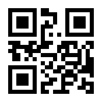 QR-Code zur Seite https://www.isbn.de/9783642179570