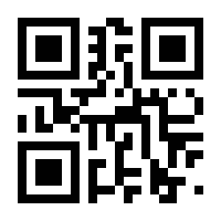QR-Code zur Seite https://www.isbn.de/9783642179600