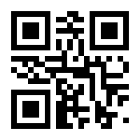 QR-Code zur Seite https://www.isbn.de/9783642179747