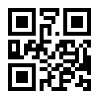 QR-Code zur Seite https://www.isbn.de/9783642180002