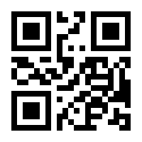 QR-Code zur Seite https://www.isbn.de/9783642182228