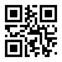 QR-Code zur Seite https://www.isbn.de/9783642182648