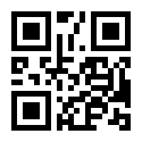 QR-Code zur Seite https://www.isbn.de/9783642182846
