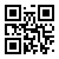 QR-Code zur Seite https://www.isbn.de/9783642183423