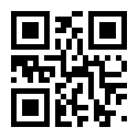 QR-Code zur Seite https://www.isbn.de/9783642183607