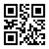 QR-Code zur Seite https://www.isbn.de/9783642183669