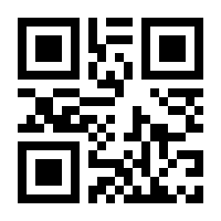 QR-Code zur Seite https://www.isbn.de/9783642183904