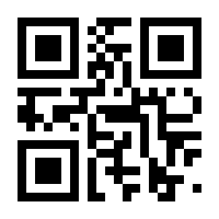 QR-Code zur Seite https://www.isbn.de/9783642184352