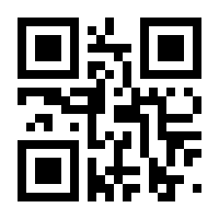 QR-Code zur Seite https://www.isbn.de/9783642187544