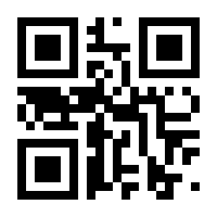 QR-Code zur Seite https://www.isbn.de/9783642187704