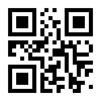 QR-Code zur Seite https://www.isbn.de/9783642187971