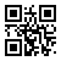 QR-Code zur Seite https://www.isbn.de/9783642188947