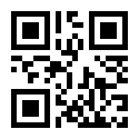 QR-Code zur Seite https://www.isbn.de/9783642189432