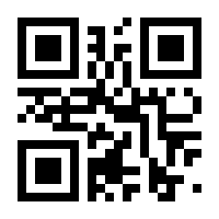 QR-Code zur Seite https://www.isbn.de/9783642190643
