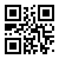 QR-Code zur Seite https://www.isbn.de/9783642190650
