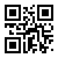 QR-Code zur Seite https://www.isbn.de/9783642190674