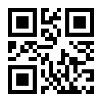 QR-Code zur Seite https://www.isbn.de/9783642190681