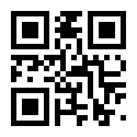 QR-Code zur Seite https://www.isbn.de/9783642194429