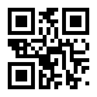 QR-Code zur Seite https://www.isbn.de/9783642194917