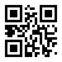 QR-Code zur Seite https://www.isbn.de/9783642195648