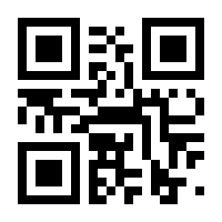 QR-Code zur Seite https://www.isbn.de/9783642195884