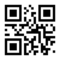QR-Code zur Seite https://www.isbn.de/9783642197215