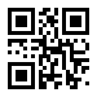 QR-Code zur Seite https://www.isbn.de/9783642201431
