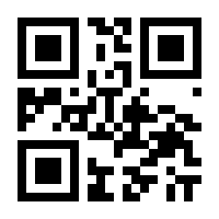 QR-Code zur Seite https://www.isbn.de/9783642201912