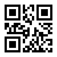 QR-Code zur Seite https://www.isbn.de/9783642202995