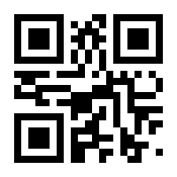 QR-Code zur Seite https://www.isbn.de/9783642203763