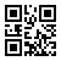QR-Code zur Seite https://www.isbn.de/9783642206542