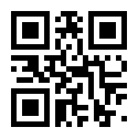 QR-Code zur Seite https://www.isbn.de/9783642209581