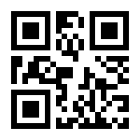 QR-Code zur Seite https://www.isbn.de/9783642209796