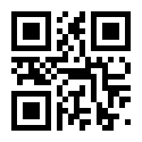 QR-Code zur Seite https://www.isbn.de/9783642210310