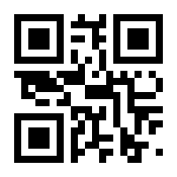 QR-Code zur Seite https://www.isbn.de/9783642210365