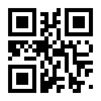 QR-Code zur Seite https://www.isbn.de/9783642210648