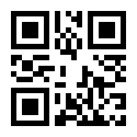 QR-Code zur Seite https://www.isbn.de/9783642211416