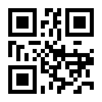 QR-Code zur Seite https://www.isbn.de/9783642212796