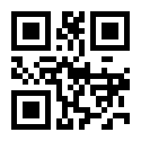 QR-Code zur Seite https://www.isbn.de/9783642212802
