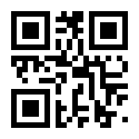 QR-Code zur Seite https://www.isbn.de/9783642213007