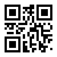 QR-Code zur Seite https://www.isbn.de/9783642213557