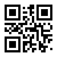 QR-Code zur Seite https://www.isbn.de/9783642213724