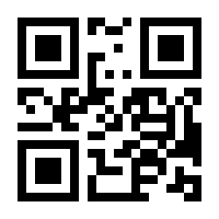 QR-Code zur Seite https://www.isbn.de/9783642214288