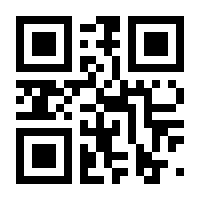 QR-Code zur Seite https://www.isbn.de/9783642214554