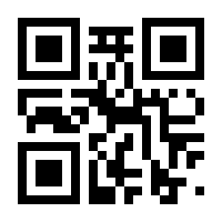 QR-Code zur Seite https://www.isbn.de/9783642216107