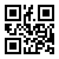 QR-Code zur Seite https://www.isbn.de/9783642217432