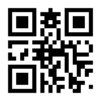 QR-Code zur Seite https://www.isbn.de/9783642217449