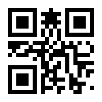 QR-Code zur Seite https://www.isbn.de/9783642217463