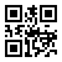 QR-Code zur Seite https://www.isbn.de/9783642217647